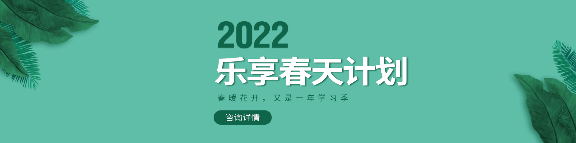 男插女下面视频免费网址